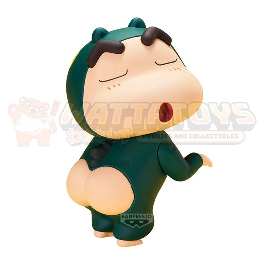 PRE-ORDER - BANPRESTO - CRAYON SHINCHAN - COSPLAY SHINCHAN FIGURE VOL.1 (VER.B)