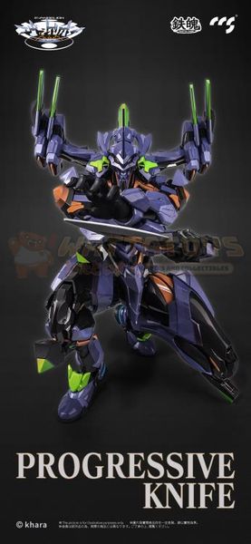 PRE-ORDER - CCSTOYS - EVANGELION UNIT-01: FINAL MODEL ALLOY ACTION FIGURE (REPRODUCTION)