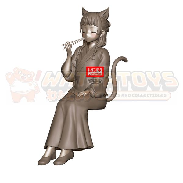 PRE-ORDER - BANPRESTO - THE APOTHECARY DIARIES - MAOMAO