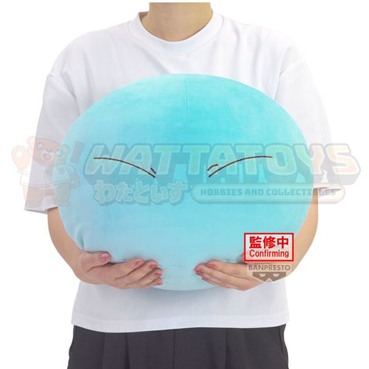 PRE-ORDER - BANPRESTO - THAT TIME I GOT REINCARNATED AS A SLIME - SUPER BIG PLUSH: RIMURU TEMPEST