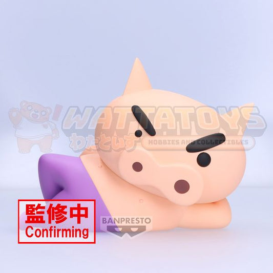 PRE-ORDER - BANPRESTO - CRAYON SHINCHAN - BIG SOFVIMATES BURIBURIZAEMON YO