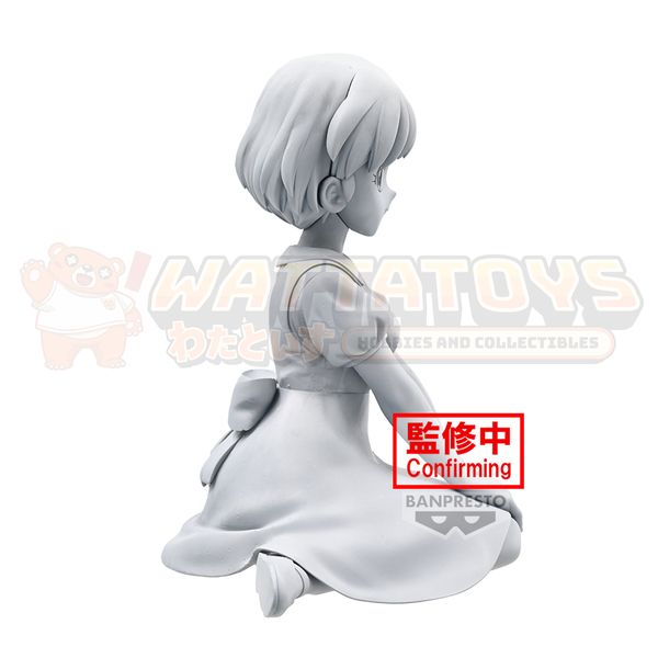 PRE-ORDER - BANPRESTO - RANMA 1/2 - RELAX TIME AKANE TENDO