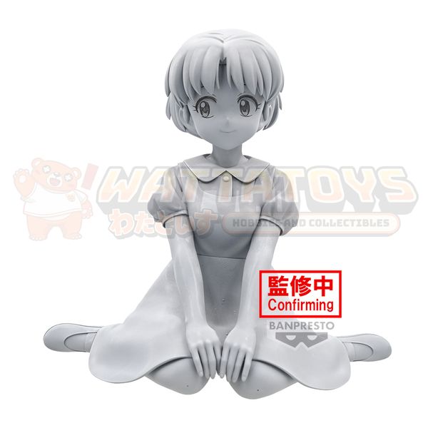 PRE-ORDER - BANPRESTO - RANMA 1/2 - RELAX TIME AKANE TENDO