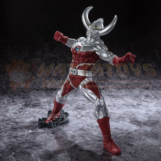 PRE-ORDER - BANPRESTO - ULTRAMAN SERIES - GOKAI FATHER OF ULTRA