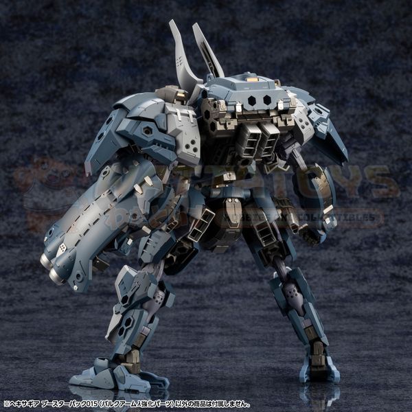 PRE-ORDER -  Kotobukiya - 1/24 Hexa Gear: Booster Pack 015 Bulkarm Lambda Jackal Enhance Unit