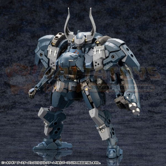 PRE-ORDER -  Kotobukiya - 1/24 Hexa Gear: Booster Pack 015 Bulkarm Lambda Jackal Enhance Unit