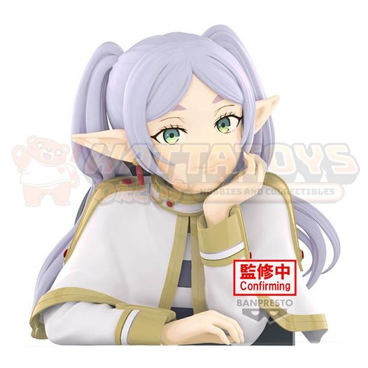 PRE-ORDER - BANPRESTO - FRIEREN: BEYOND JOURNEY'S END - FRIEREN BUST FIGURE