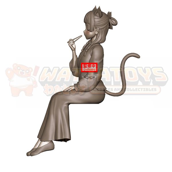 PRE-ORDER - BANPRESTO - THE APOTHECARY DIARIES - MAOMAO