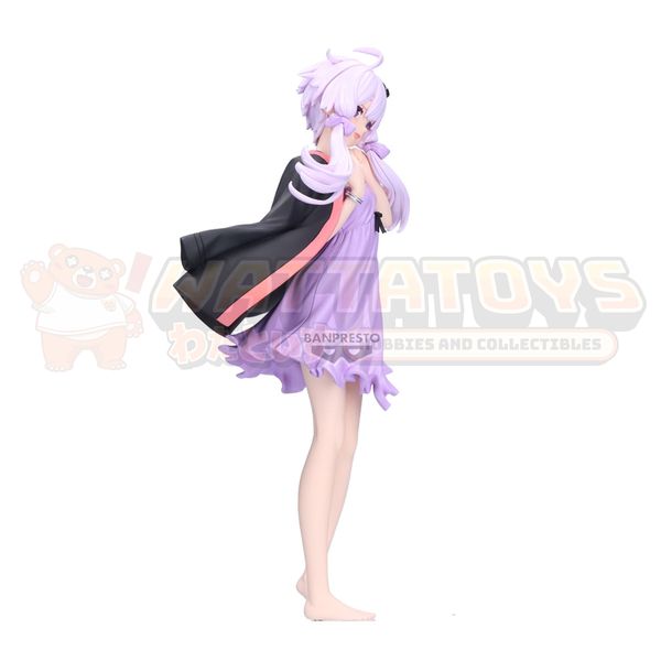 PRE-ORDER - BANPRESTO - VOICEROID - YUZUKI YUKARI FIGURE ROOM WEAR VER.