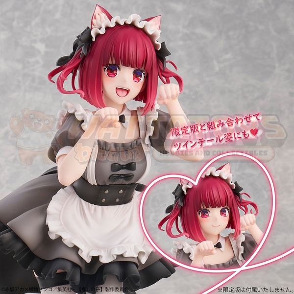 PRE-ORDER - Union Creative - Oshi no Ko - 1/6 Kana Arima Cat Maid ver.