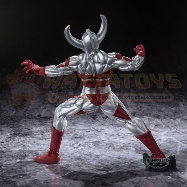 PRE-ORDER - BANPRESTO - ULTRAMAN SERIES - GOKAI FATHER OF ULTRA