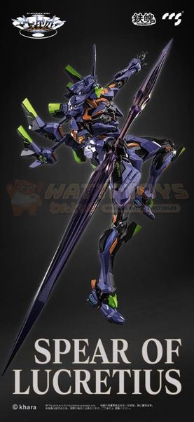 PRE-ORDER - CCSTOYS - EVANGELION UNIT-01: FINAL MODEL ALLOY ACTION FIGURE (REPRODUCTION)