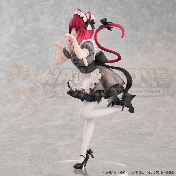 PRE-ORDER - Union Creative - Oshi no Ko - 1/6 Kana Arima Cat Maid ver.