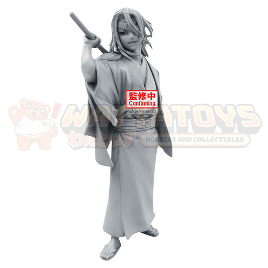 PRE-ORDER - BANPRESTO - DEMON SLAYER: KIMETSU NO YAIBA - MAXIMATIC TENGEN UZUI