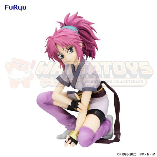 PRE-ORDER - Furyu - HUNTER × HUNTER - Noodle Stopper Figure: Machi