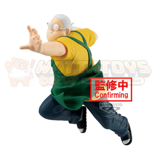 PRE-ORDER - BANPRESTO - SAKAMOTO DAYS - VIBRATION STARS SHISHIBA