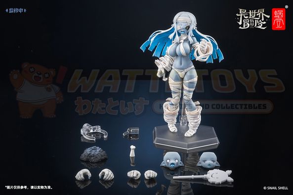 PRE-ORDER - Snail Shell - 1/12 Grisa RPG-03