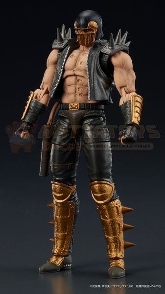 PRE-ORDER - DIG Co., Ltd. - Fist of the North Star - DIGACTION JAGI