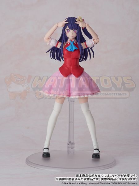 PRE-ORDER - KADOKAWA - Oshi no Ko - PLASTIC MODEL SERIES Ai DX ver.