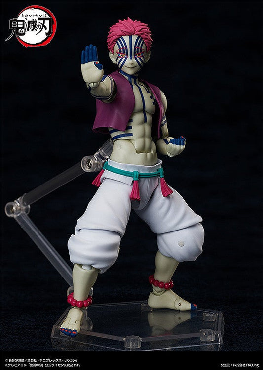 [PRE-ORDER] FREEing figma Akaza