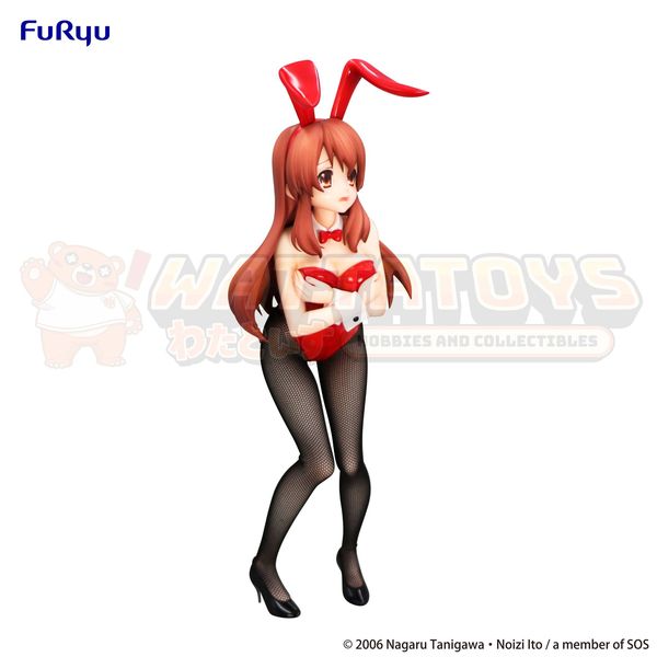 PRE-ORDER - Furyu - The Melancholy of Haruhi Suzumiya　- Bicute Bunnies Figure: Mikuru Asahina