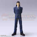 Square Enix - Final Fantasy VII - Bring Arts Action Figure: Tseng