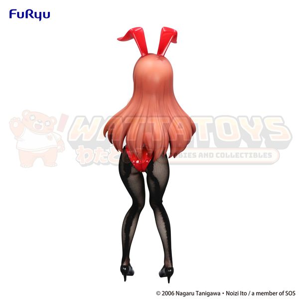 PRE-ORDER - Furyu - The Melancholy of Haruhi Suzumiya　- Bicute Bunnies Figure: Mikuru Asahina