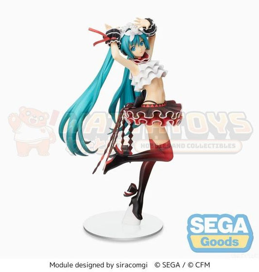 PRE-ORDER - SEGA - Hatsune Miku Project DIVA MEGA39's - SPM Figure: Hatsune Miku - Breathe With You