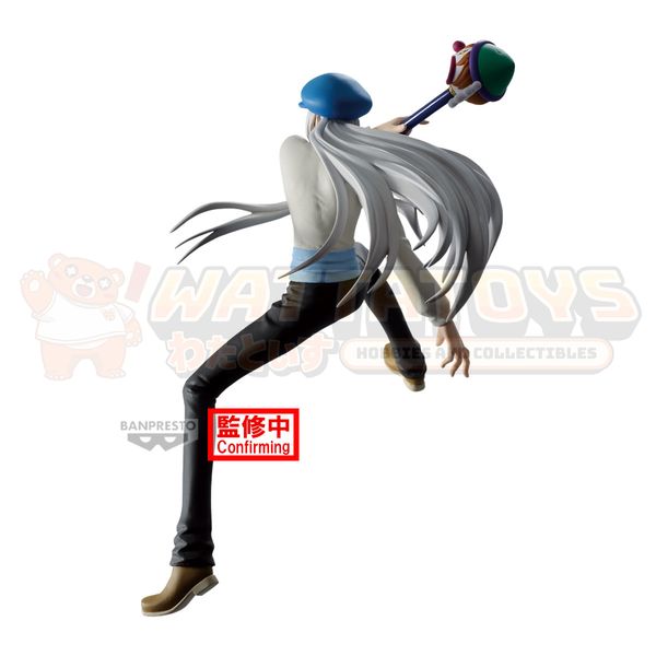 PRE-ORDER - BANPRESTO - HUNTER × HUNTER - VIBRATION STARS: KCYYTT