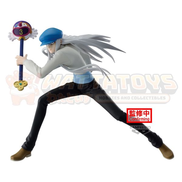 PRE-ORDER - BANPRESTO - HUNTER × HUNTER - VIBRATION STARS: KCYYTT