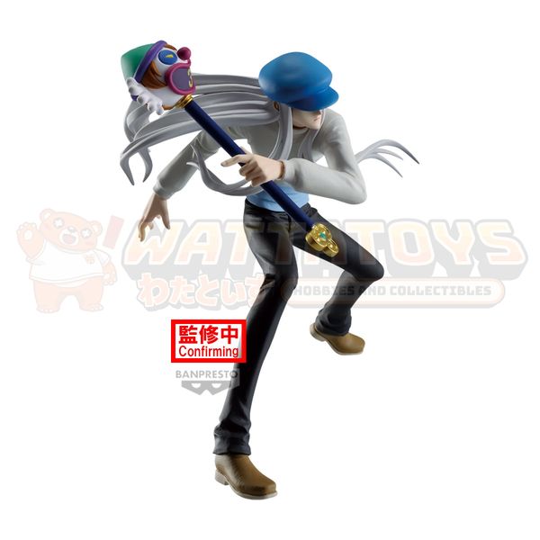 PRE-ORDER - BANPRESTO - HUNTER × HUNTER - VIBRATION STARS: KCYYTT