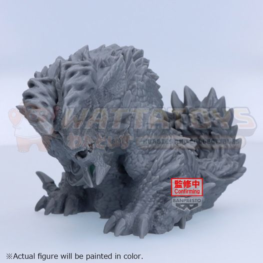 PRE-ORDER - BANPRESTO - MONSTER HUNTER - ENSHRINED MONSTERS: ZINOGRE