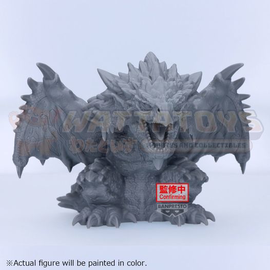 PRE-ORDER - BANPRESTO - MONSTER HUNTER - ENSHRINED MONSTERS: LIOLÆUS