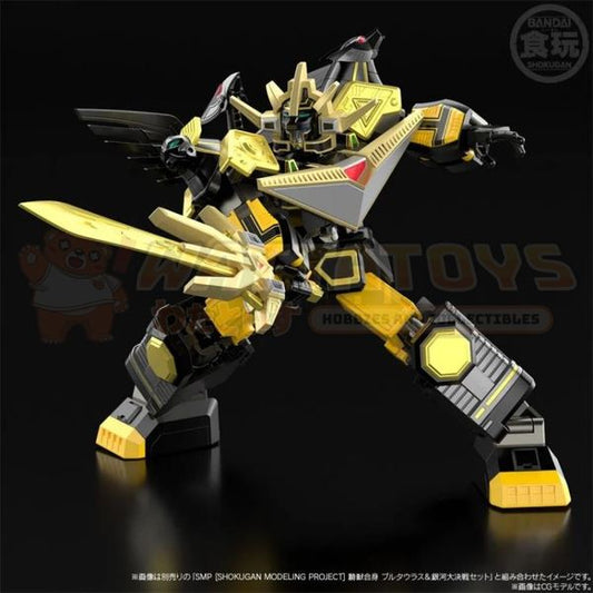 PRE-ORDER - Bandai Tamashii - Seijuu Sentai Gingaman - SMP GingaiOh (Black Ver.)