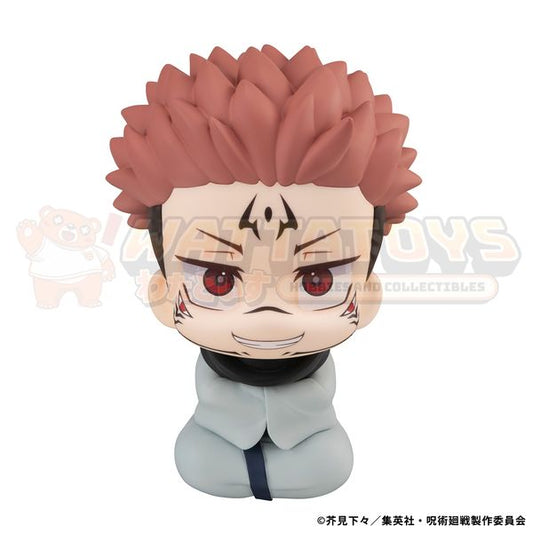 PRE-ORDER - Megahouse - jujutsu Kaisen - Lookup Sukuna (Repeat)