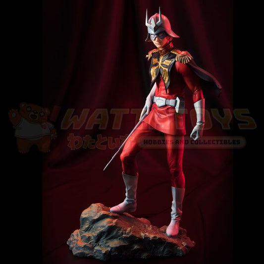 PRE-ORDER - Megahouse - Mobile Suit Gundam - GGG series Char Aznable (limited resale)