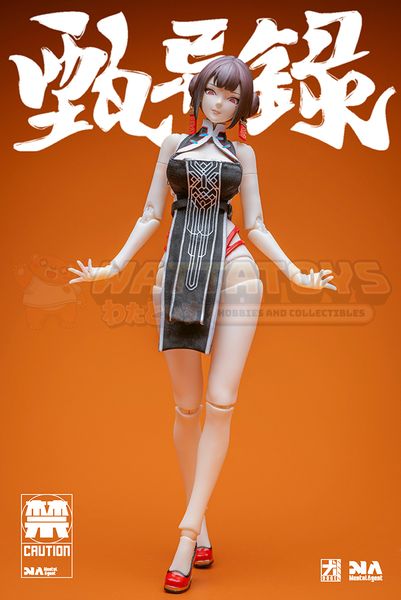 PRE-ORDER - MentalAgent - 1/12 Zhen Yilu Lin Fengjiao