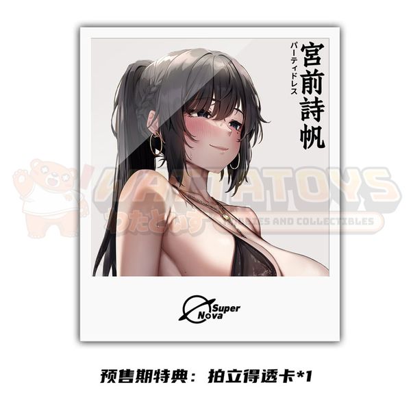 PRE-ORDER - Super Nova - 1/6 Shiho Miyamae Party Dress Ver. Illustrated by JackDempa