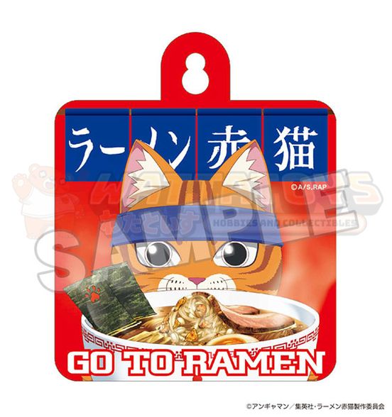 PRE-ORDER - 16 directions - Ramen Akaneko - Ramen Akaneko Car Sign