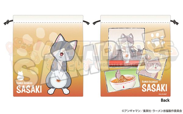 PRE-ORDER - 16 directions - Ramen Akaneko -  Ramen Akaneko Drawstring Pouch