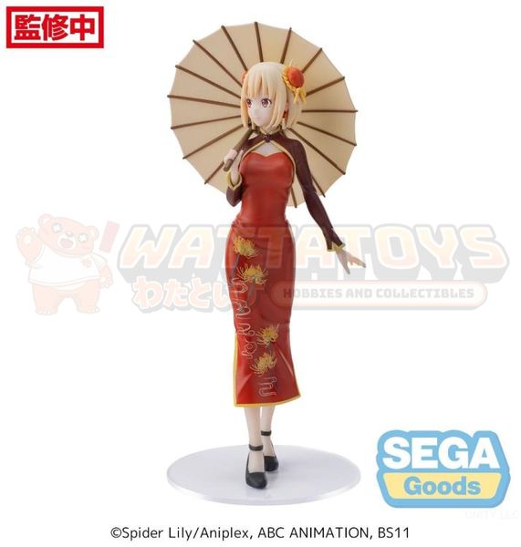 PRE-ORDER - SEGA - Lycoris Recoil - Luminasta Chisato Nishikigi - China Style