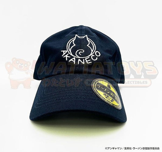 PRE-ORDER - 16 directions - Ramen Akaneko - Ramen Akaneko Cap