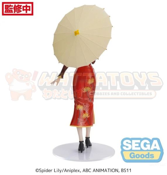 PRE-ORDER - SEGA - Lycoris Recoil - Luminasta Chisato Nishikigi - China Style