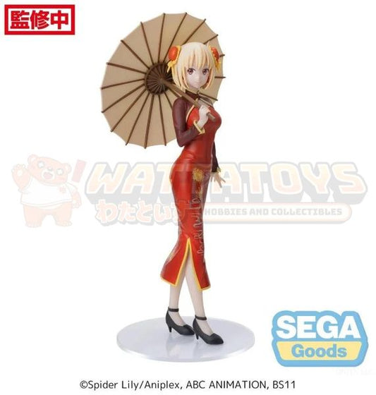 PRE-ORDER - SEGA - Lycoris Recoil - Luminasta Chisato Nishikigi - China Style