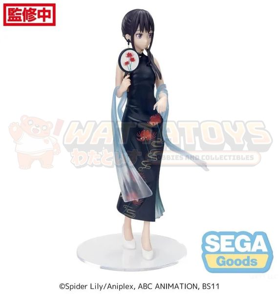 PRE-ORDER - SEGA - Lycoris Recoil - Luminasta Takina Inoue - China Style