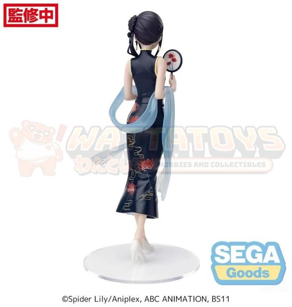 PRE-ORDER - SEGA - Lycoris Recoil - Luminasta Takina Inoue - China Style