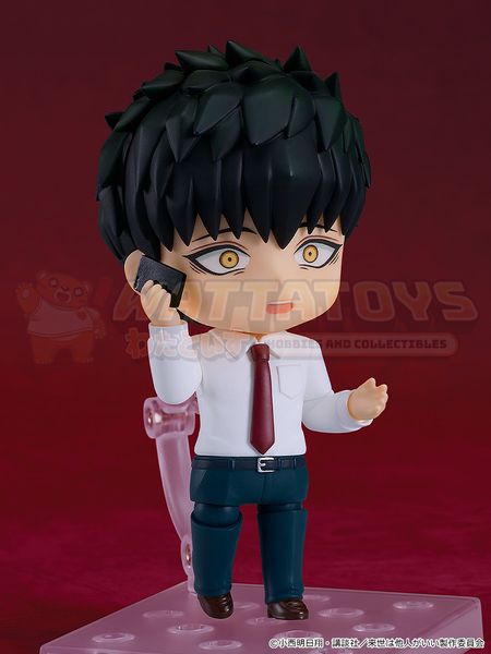 PRE-ORDER - Good Smile Company - Yakuza Fiance: Raise wa Tanin ga Ii - Nendoroid Kirishima Miyama