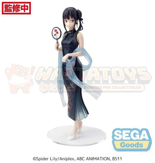 PRE-ORDER - SEGA - Lycoris Recoil - Luminasta Takina Inoue - China Style