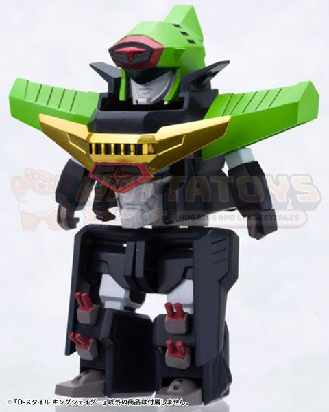 PRE-ORDER - Kotobukiya - The King of Braves GaoGaiGar - D-Styler King J-Der