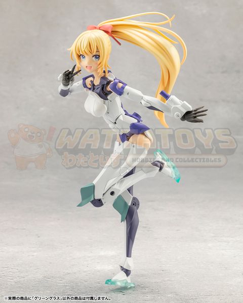 PRE-ORDER - Kotobukiya - Sousai Shoujo Teien - MEGALOMARIA UNLIMITED UNIVERSE GREEN GLASS